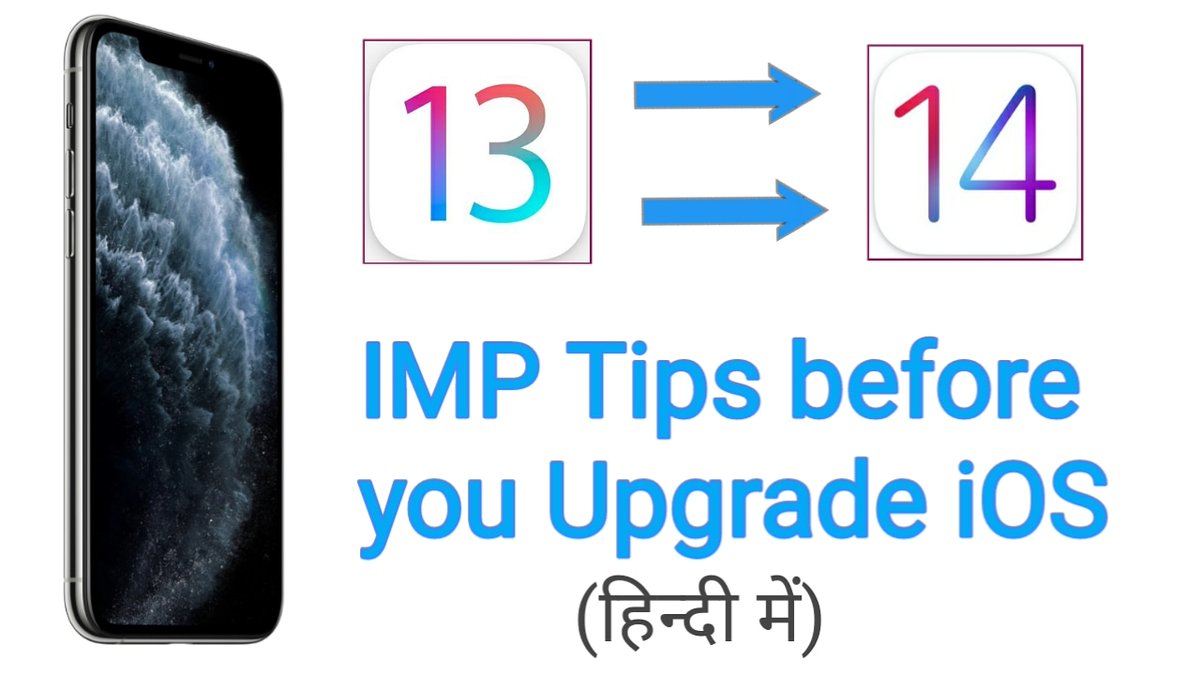 youtu.be/B2FDK1R_1HM Update your iPhone to iOS 14 Watch this video to know full steps and few features👍🏻