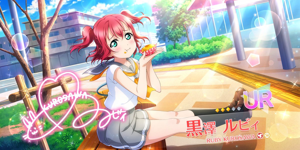 Did I get anything good from the free pulls? Yes? No? Yes! A limit break on initial ruby means trans rights ruby is now in my hands