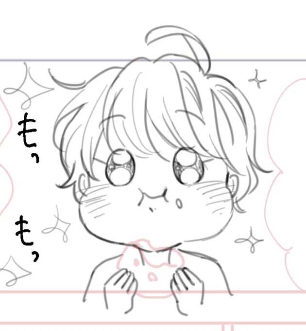 来月の「もっ、もっ」皇太? 