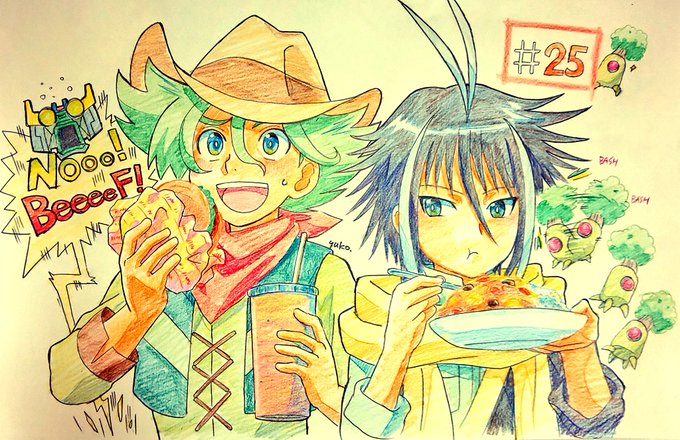 ご視聴ありがとうございますのtwitterイラスト検索結果 古い順