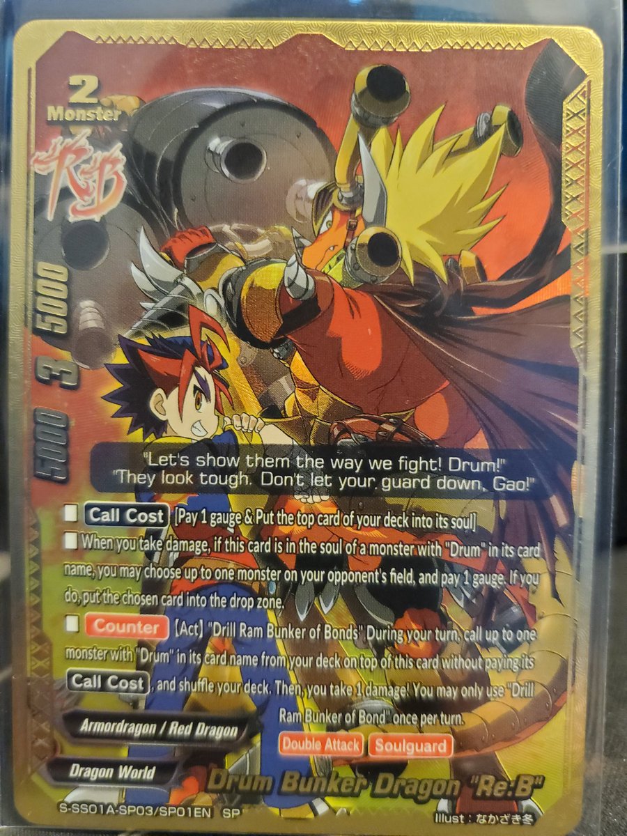 バディファイト ジャックナイフ・ドラゴン