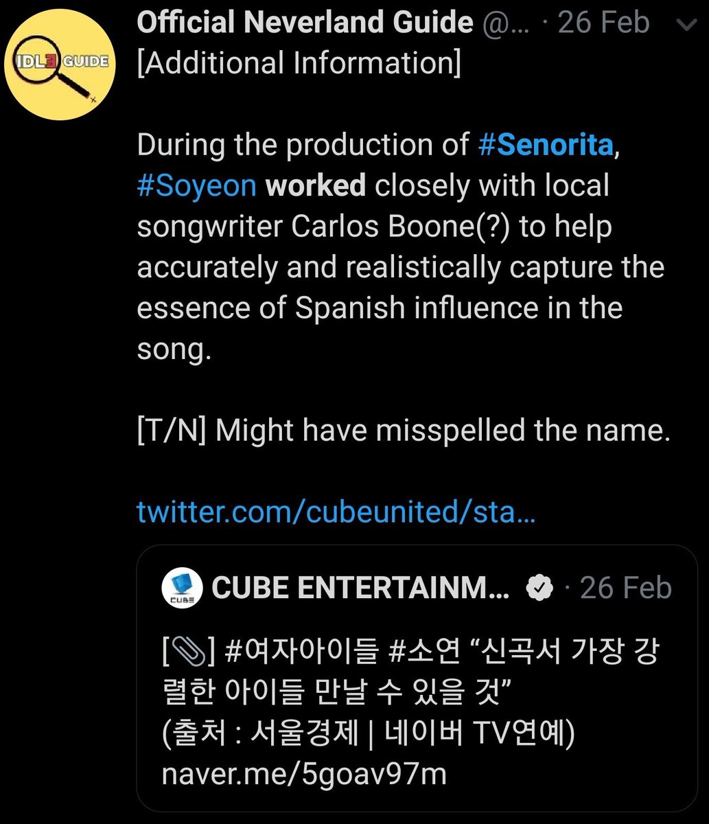 next is senorita. senorita was created with a brazilian producer, who soyeon did research with to learn about the right instruments to use in a latin inspired song. soyeon worked hard with the producer to make it sound as authentic as possible.