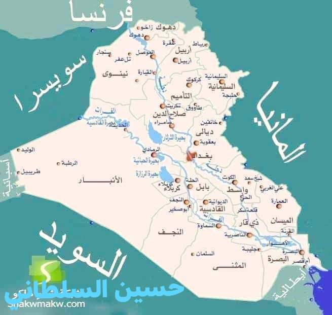 dhirghambasrah's tweet image. فدوة للجوارين