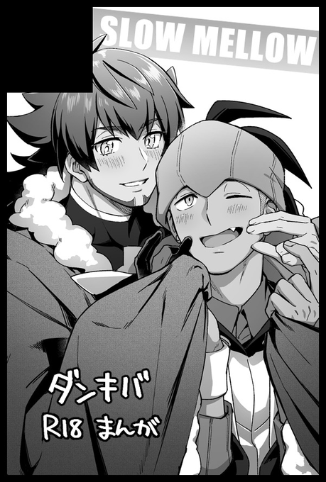 1/24シティのケツ叩きしてきた、、今度はdnkbで申し込んでます 原稿上手くいけば処女kbnさん本が出ます 