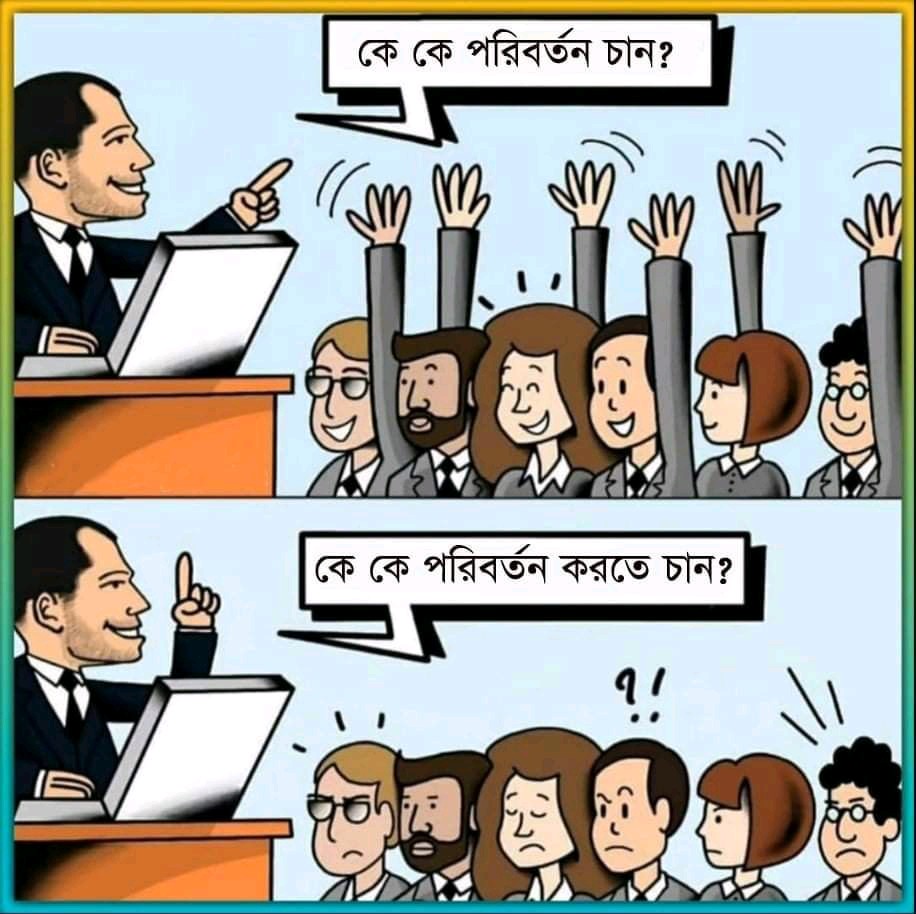 OnlineSkillDev1's tweet image. 