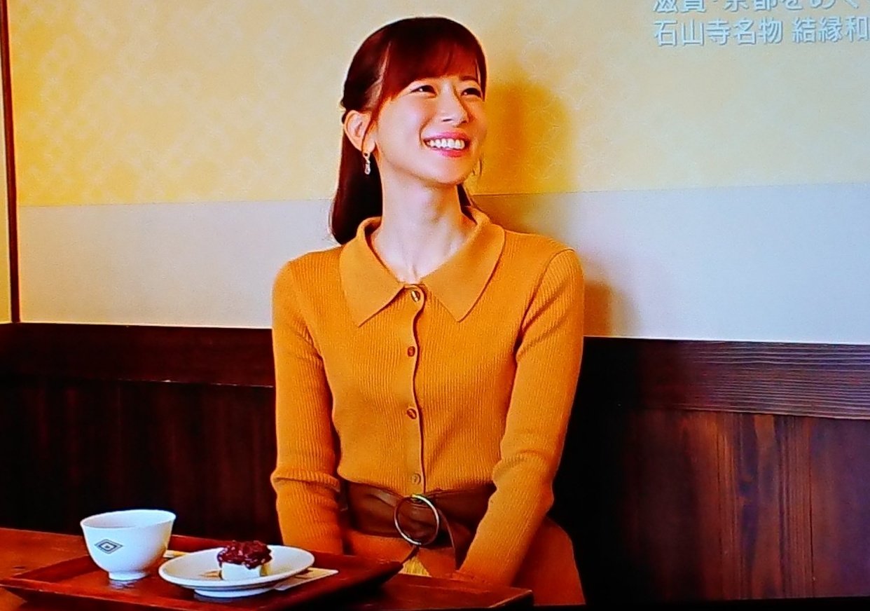 カーリートントン オハヨ 日曜日だね 今日のじょんのび日本遺産は皆藤愛子さんが滋賀 京都を巡ってる 皆藤愛子 さんはいつ観ても可愛い 皆藤愛子 日曜日 じょんのび日本遺産 かわいいと思ったらrt いいなと思ったらrtとかフォローお願いし