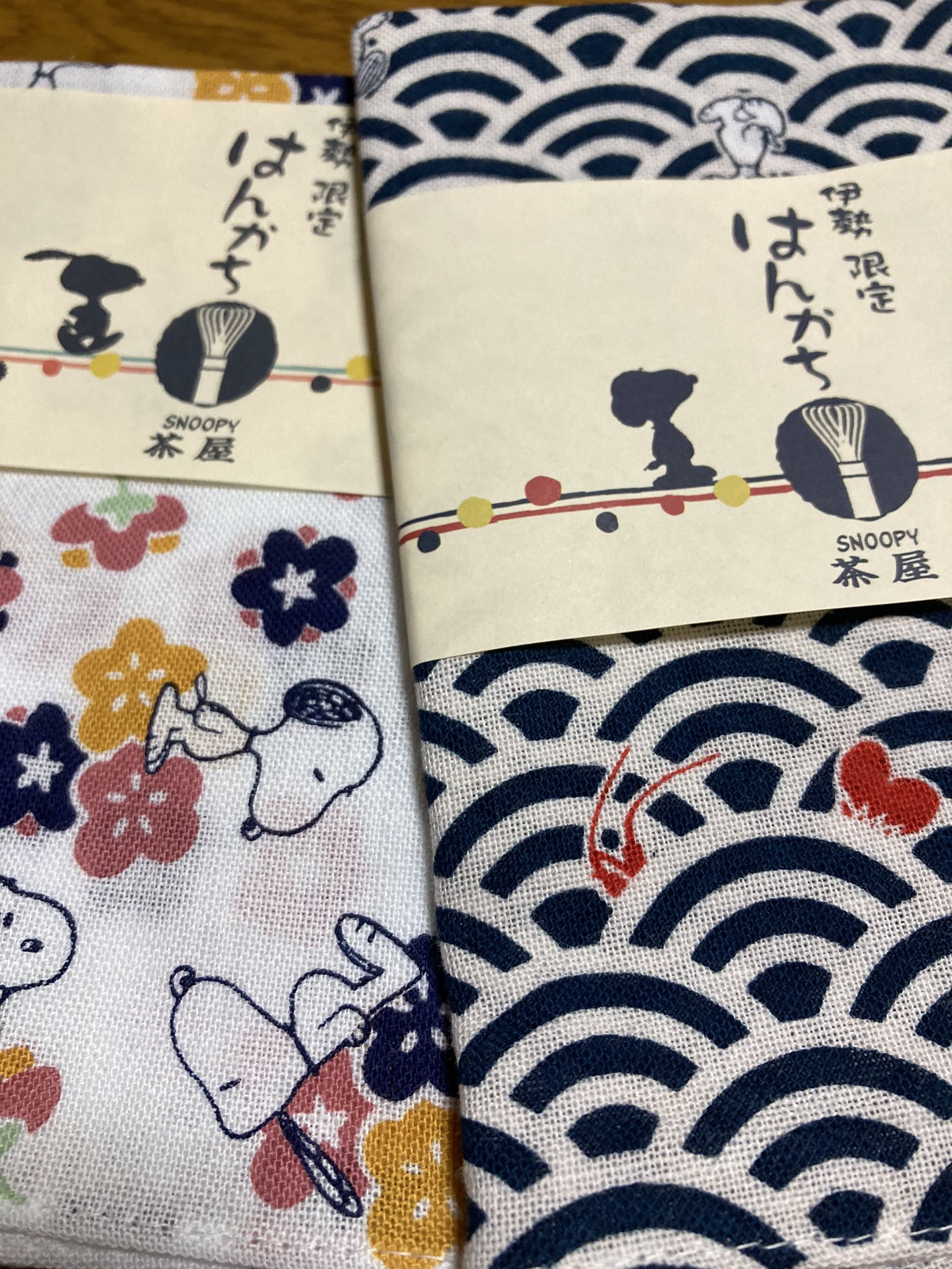 Oharico Twitter Search Twitter