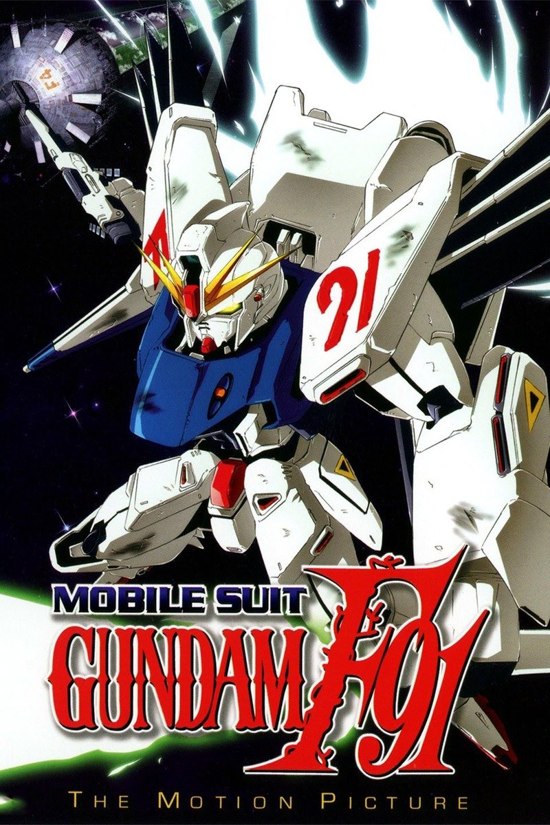 Mobile Suit Gundam F91