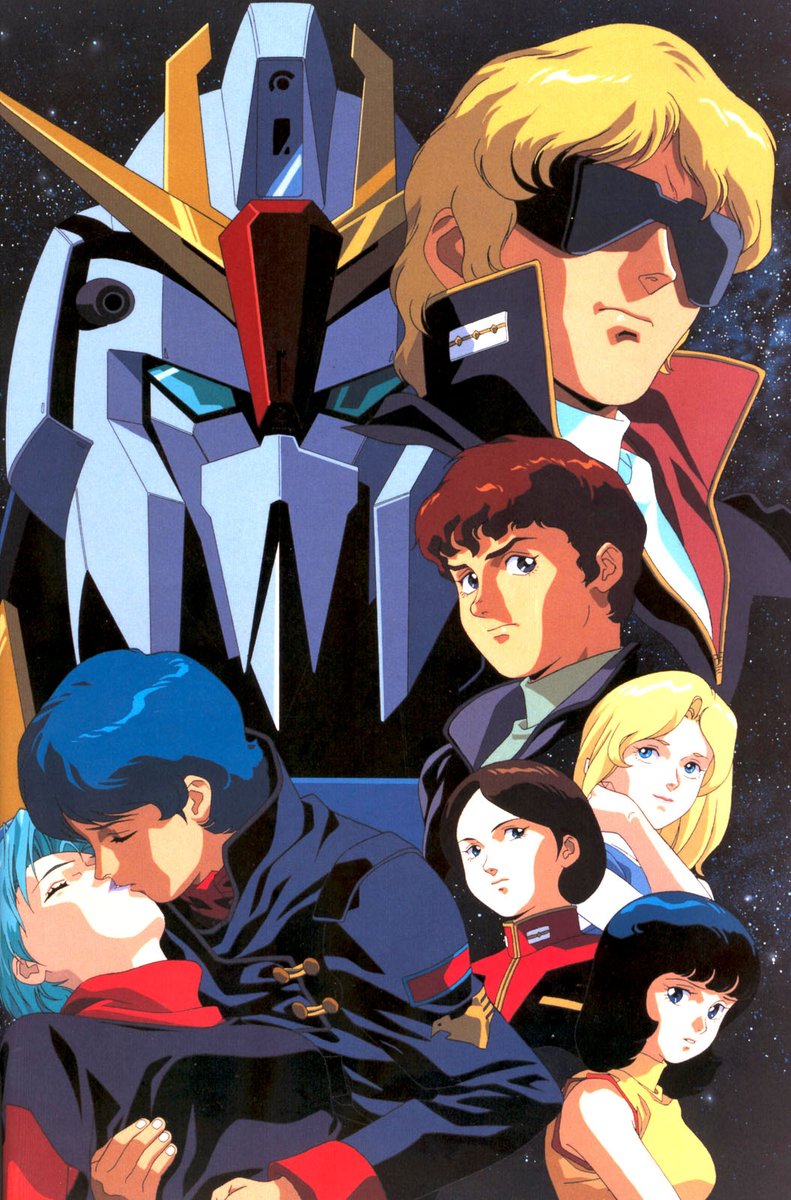 Mobile Suit Gundam Z