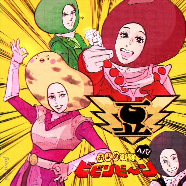 #オタママツイオフ_自己紹介
年齢更新のため再投稿
オラANIMAX育ち微オタク
まいぽーよろしくだ(5y 3y 10m)
Eテレ/育児/DK/とかの絵を描く
最近 漫画も練習中
雑食&好きなものが多すぎて
全く関係ないツイートでTL荒らしがち
フォロー非推奨だ〜|ω・`)
フォロー外失歓迎/タメ語でOK牧場??