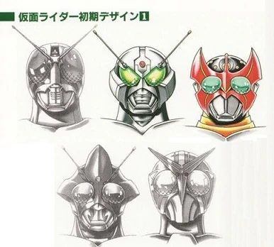 Here we got Kuuga's version of Zi-O's "what's my helmet gonna be?" shotThey def were struggling to get away from that Showa aesthetic since we see that one that's basically just Black RX and Amazon