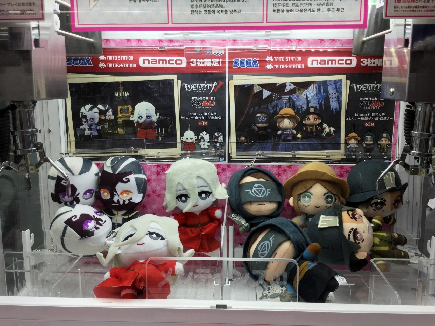 アニメイト池袋本店 on X: アニメイト池袋本店 on X: