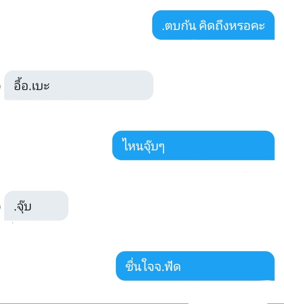 Hgu tweet media