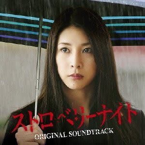 木曜の怪談 Twitter Search Twitter