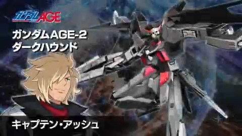 Sunrise Inc Introducing The Machines From Mobile Suit Gundam Extreme Vs Maxiboost On Gundam Age 2 Dark Hound Gundam Age 2 Repaired By The Space Pirates Bisidian Its Equipment Is Matched To