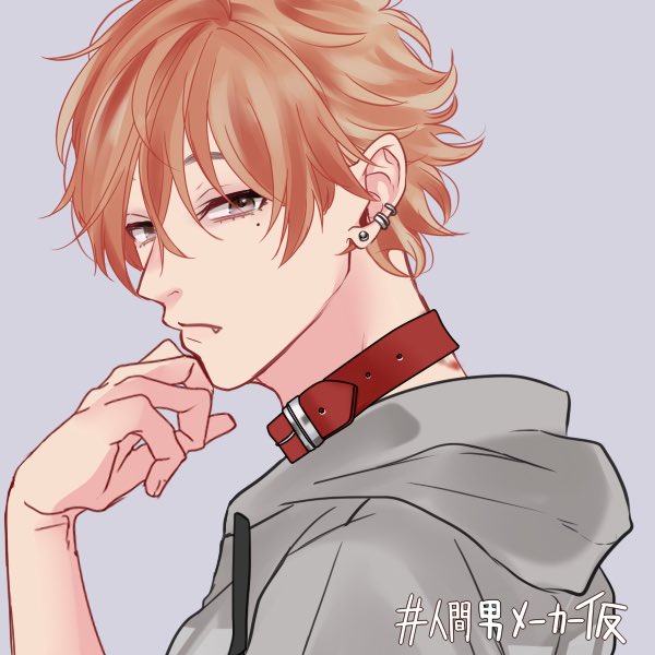 間男のtwitterイラスト検索結果 古い順 間男のtwitterイラスト検索結果 古い順