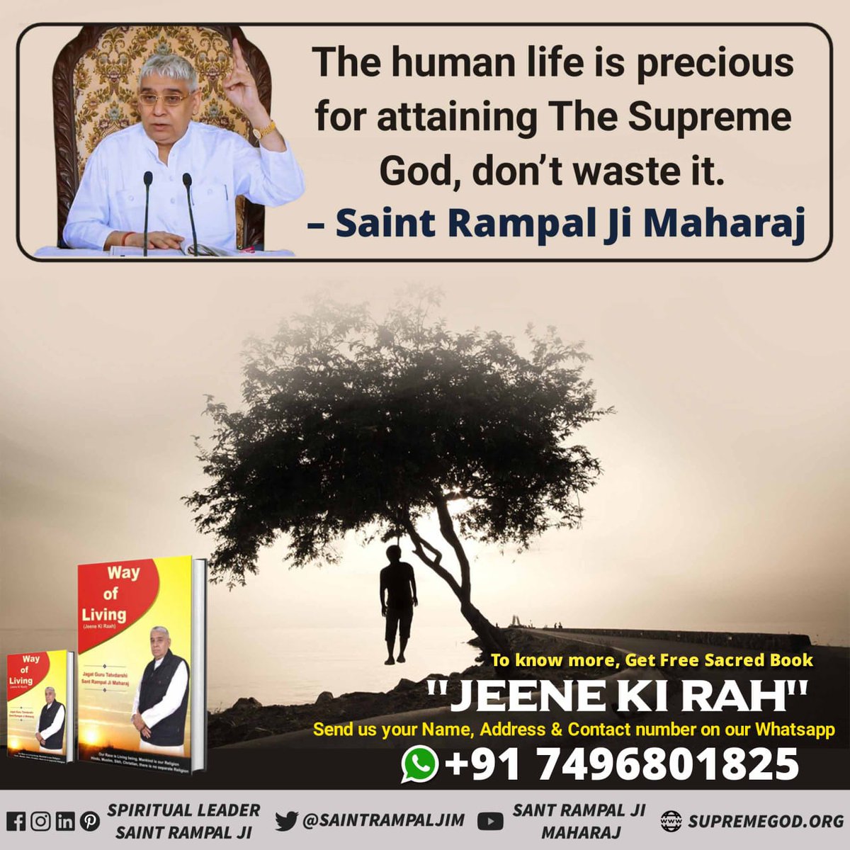 #Solution_To_Suicide Grief or mental stress is the main cause of suicide in a person's life. Unhappiness or mental stress can be eradicated simply by full devotion to the Supreme God. There is no other solution. Your Savior Saint Rampal Ji