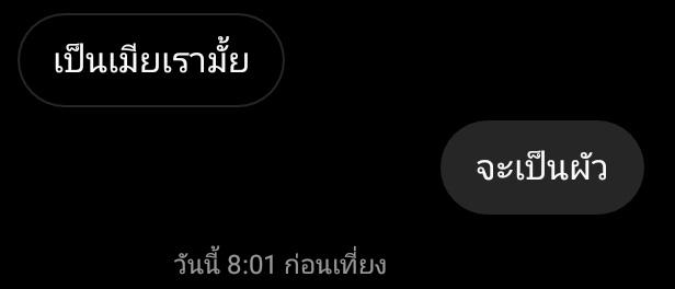 ลิมิตฟอลค่ะ tweet media