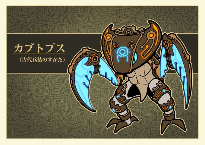 ていら Teiraさん がハッシュタグ Pokemon をつけたツイート一覧 1 Whotwi グラフィカルtwitter分析