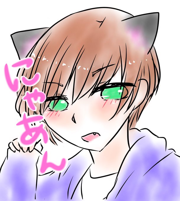 耳男のtwitterイラスト検索結果 耳男のtwitterイラスト検索結果