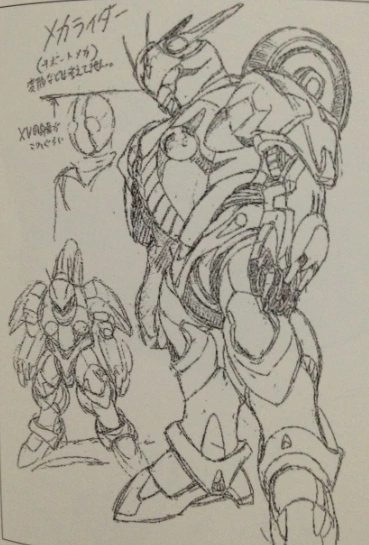 Next example of series recycling old Kuuga concepts is that apparently looks like they were planning to give Kuuga his own useless mech thing that we only see for to episodesLuckily we won't see those till years later