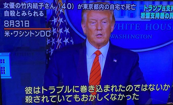 多 すぎ 自殺 芸能人 若者の死因1位が「自殺」の日本、なぜそんなに生きるのが「辛い」のか（雨宮 紫苑）