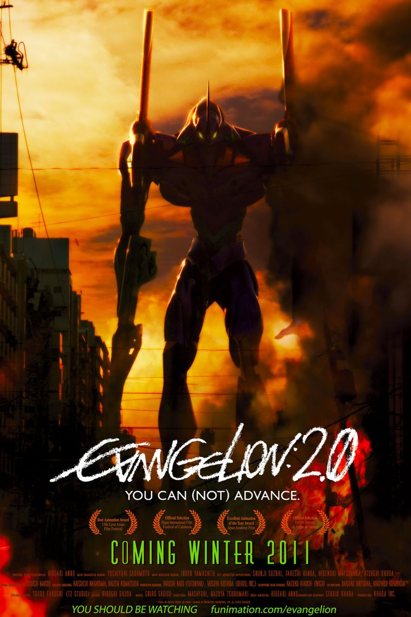 Rebuild of Evangelion 2.0