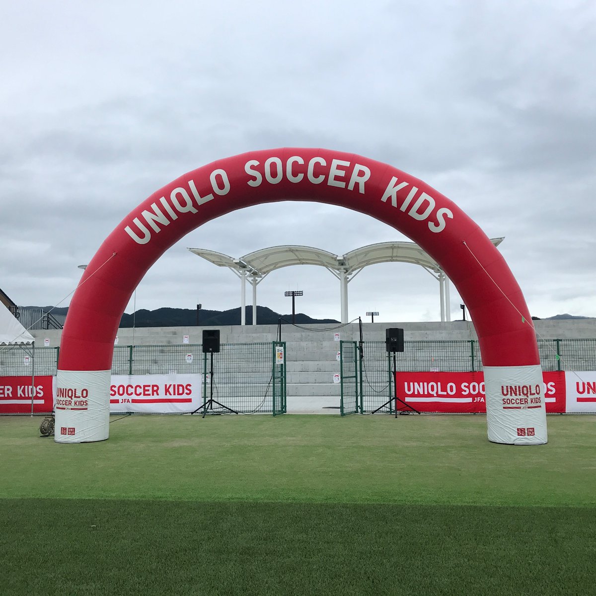 Uniqlo Soccer Kids Jfaユニクロサッカーキッズ In 岩手 今日は高田松原運動公園で開催します