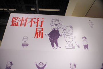 安野モヨコ 夫 庵野秀明とはおしどり夫婦 子供は 馴れ初めと結婚式エピソード アスネタ 芸能ニュースメディア