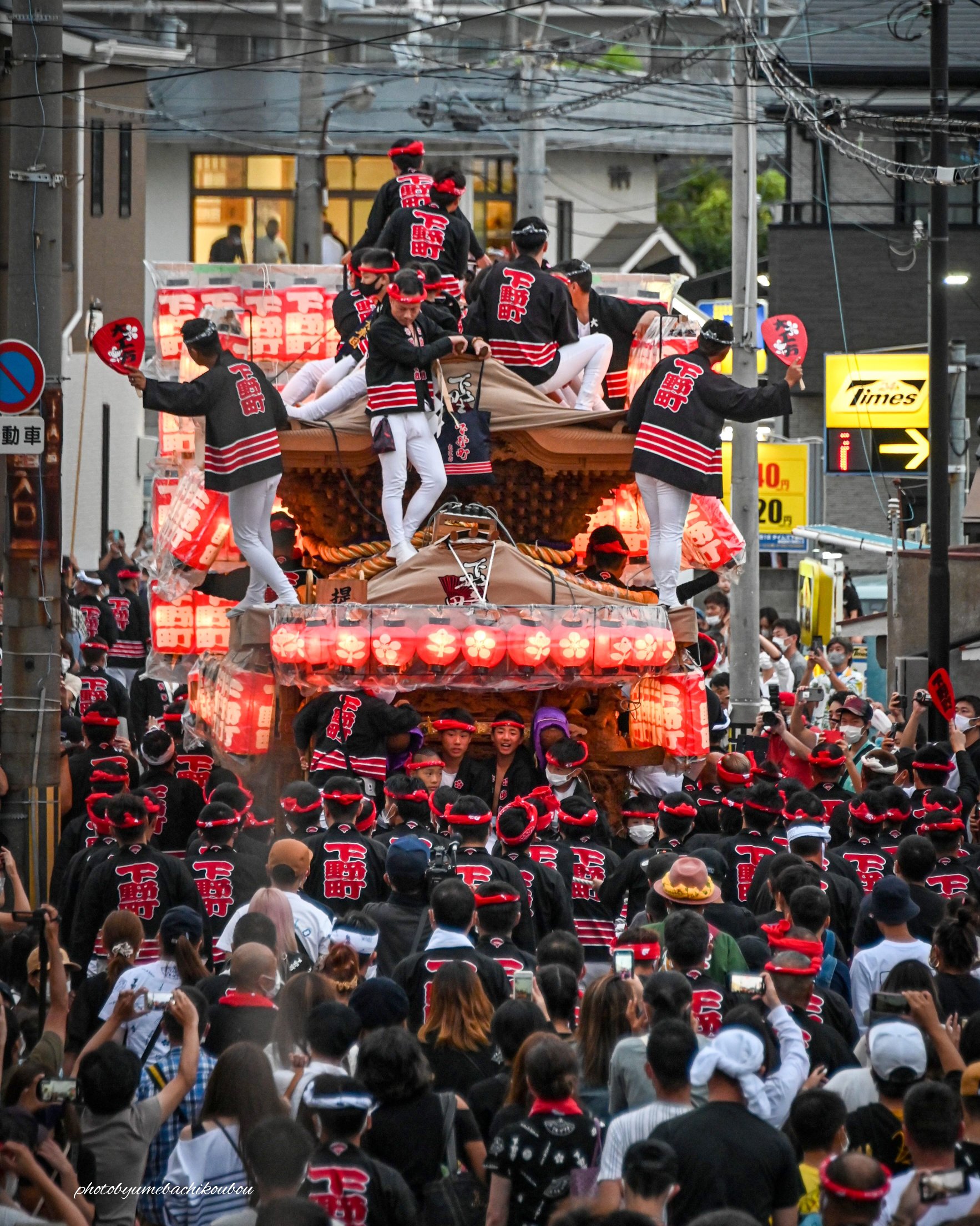 岸和田だんじり祭 下野町地車式年修復記念印刷物 岸和田だんじり祭 下野町地車式年修復記念印刷物 - メルカリ