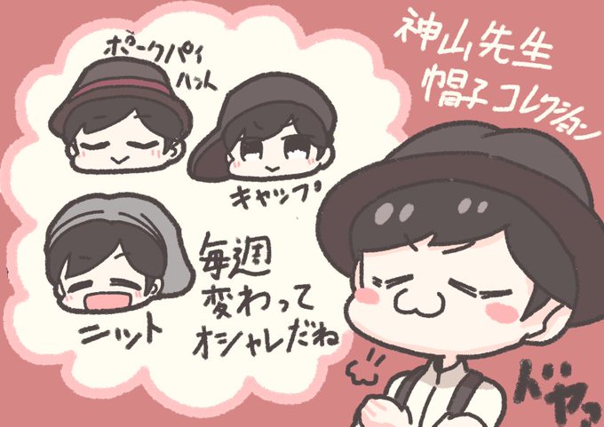 仮面ライダーセイバーのtwitterイラスト検索結果 古い順 仮面ライダーセイバーのtwitterイラスト検索結果 古い順