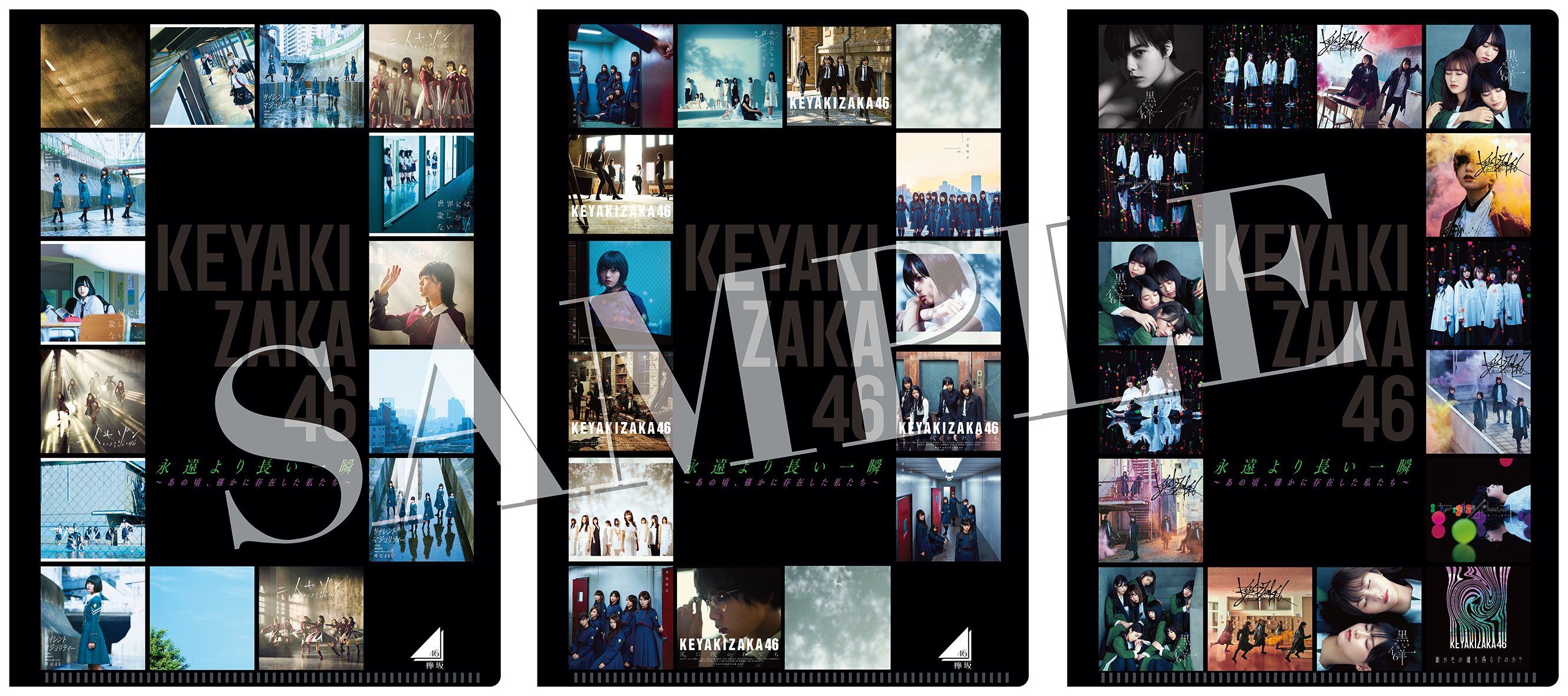 HMV&BOOKS SHIBUYA على X: 