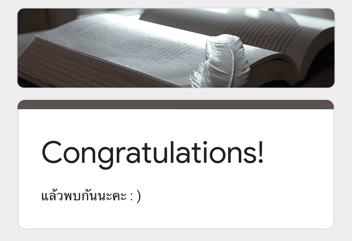 ใครไปหาพี่เติร์ดบ้างค้าบ🙌🏻