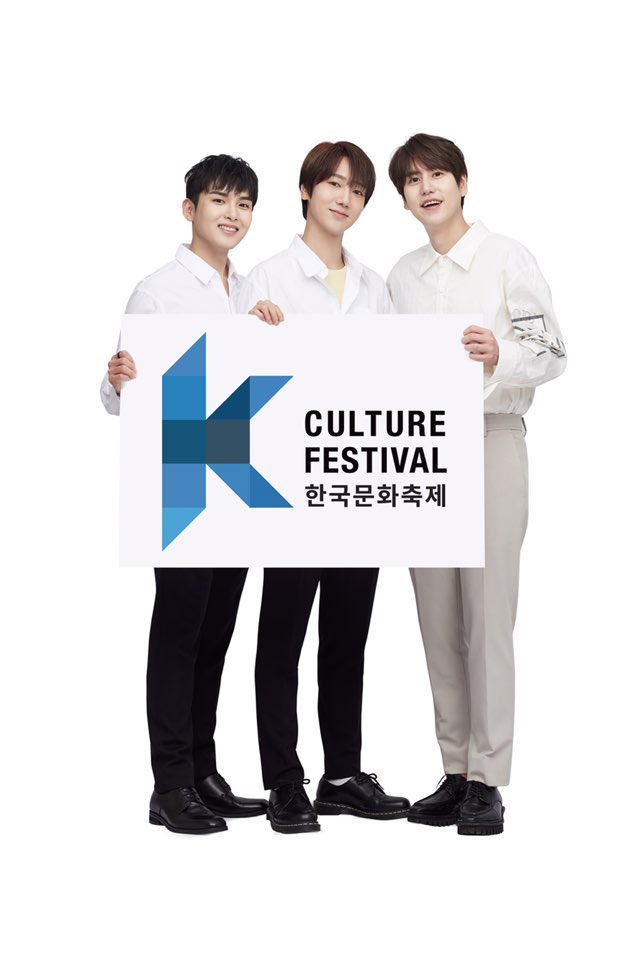 Jeff__Benjamin's tweet photo. Red Velvet (@RVsmtown) and Super Junior-K.R.Y (@SJofficial) have been announced as the Global Hallyu Ambassadors for the 2020 K-Culture Festival!

The daily festival will be held online from Oct 10-Nov 29

More info: https://t.co/oDcynEOf6G 

+promo video: https://t.co/eLlyI8pWvK https://t.co/7UmAKuuQgc