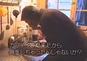 ウルルン滞在記で竹内結子を初めて見た 引き篭もりアフィリエイター