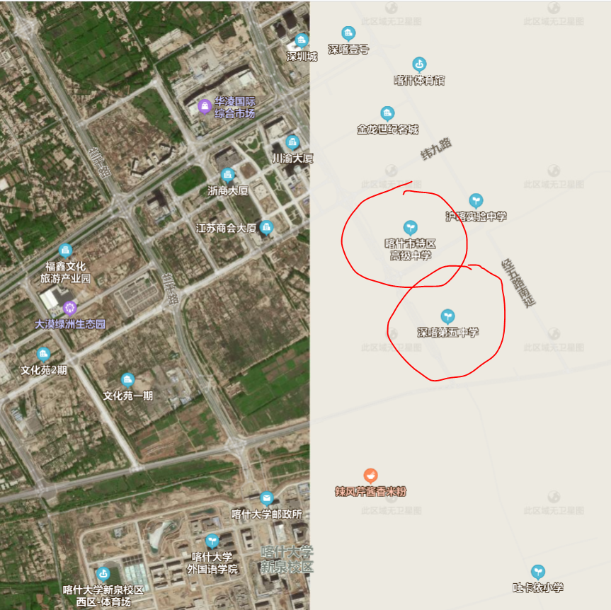 Now back to Xinjiang. According to APSI Xinjiang Data Project, this is Kashgar Facility #4 (tier-2 re-education facility). Via Google and Baidu Maps, this is marked as Shen-Ka No. 5 High School, next door is Kashar Tequ Senior High School. Apparently these schools are supported