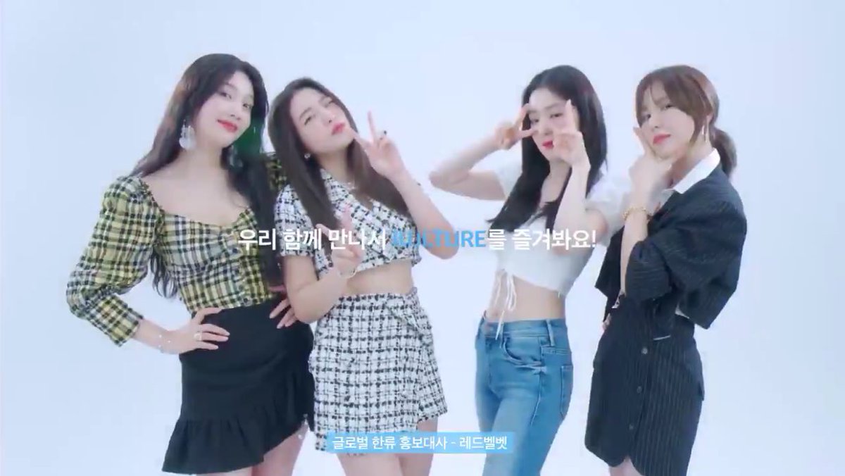SSWstation's tweet photo. Wendy for the online 2020 K-Culture Festival 💙✨ #웬디 #WENDY #레드벨벳 @RVsmtown https://t.co/RryZPEwCx5