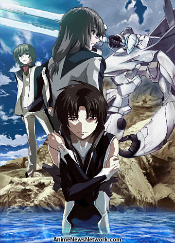 Fafner of the Azure HEAVEN AND EARTH