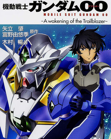 Mobile Suit Gundam 00 The Movie: A Wakening of The Trailblazer
