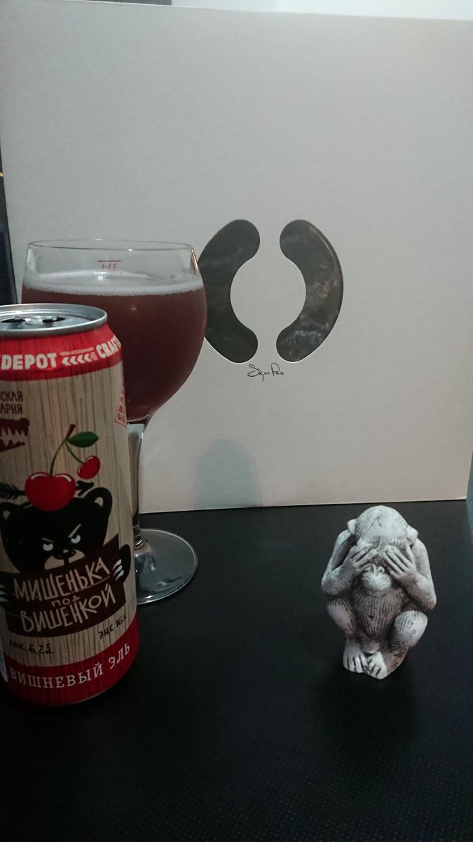 FCervisia's tweet photo. #CebadaYVinyl sigue con Mishenka de #WolfsBrewery desde Rusia con Amor. Fruit beer de intenso sabor a cereza y 6.2%. Ahora el álbum () de @sigurros
@_beercow @iamjonsi @iceland #friguscervisia #CraftBeer #beer #cerveza #soycerveza #sabado #foodtruck #vinyl #beeroclock #beertime https://t.co/6HMuD0R0aF