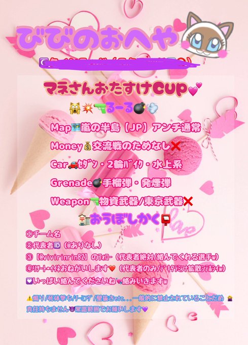 違うから(高画質)のTwitterイラスト検索結果(古い順)。 違うから(高画質)のTwitterイラスト検索結果(古い順)。