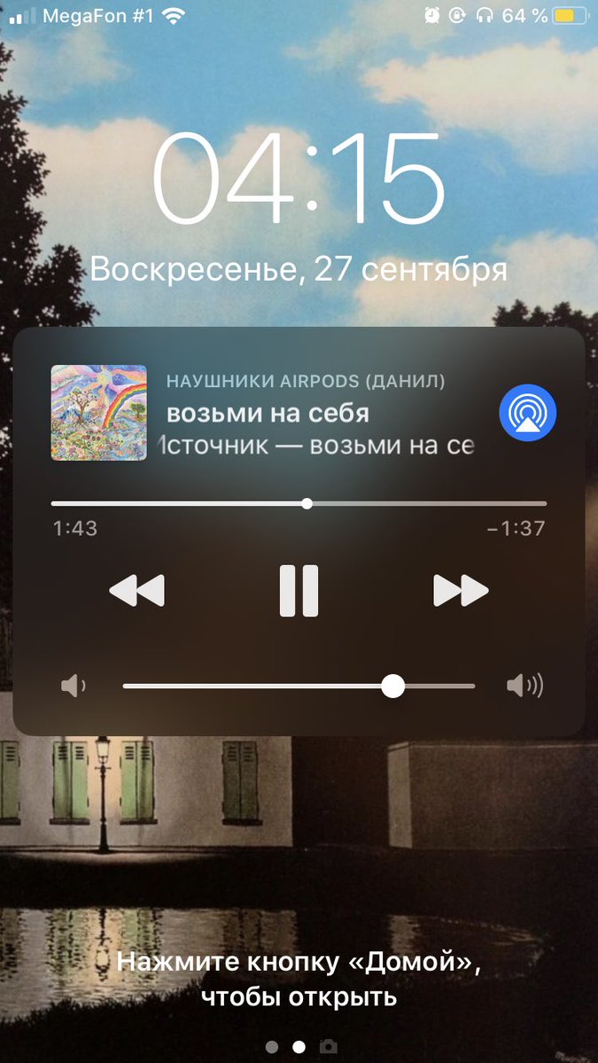DanKorolyov's tweet photo. чудесно https://t.co/hznJu6PZqN