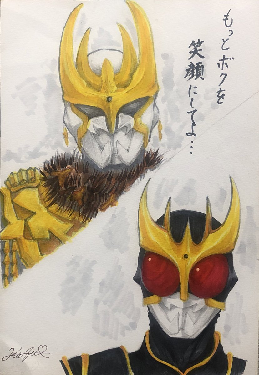 Twoucan 凄まじき戦士 の注目ツイート イラスト マンガ Twoucan 凄まじき戦士 の注目ツイート イラスト マンガ