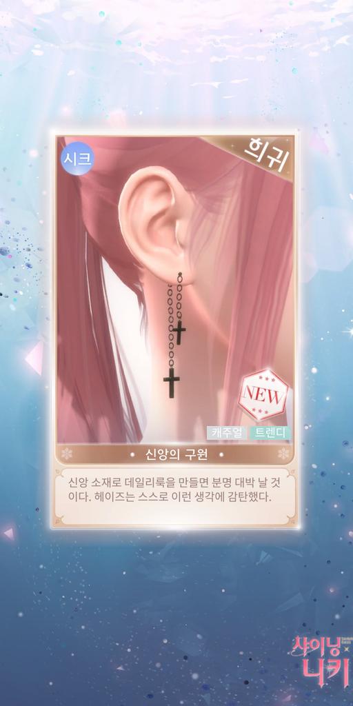 feverishOff's tweet image. 