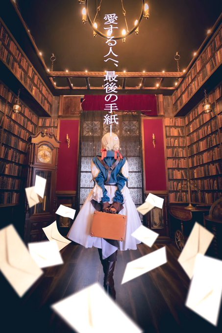 Twitterのコスプレ画像12