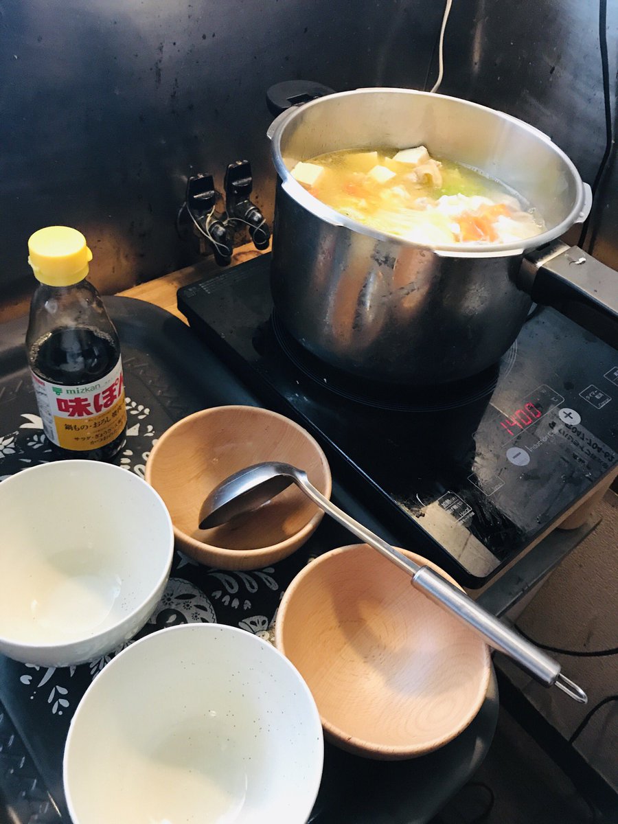 薄子 力也の嫁 体調不良から少し回復 酸っぱいものが食べたくなる お鍋をポン酢で食べる 力也は明日2回目の抗がん剤 オプジーボが使えるかの検査結果も分かる 確率は2 オプジーボが使えれば80 の確率で癌が寛解するとお医者さんから説明があった まだまだ