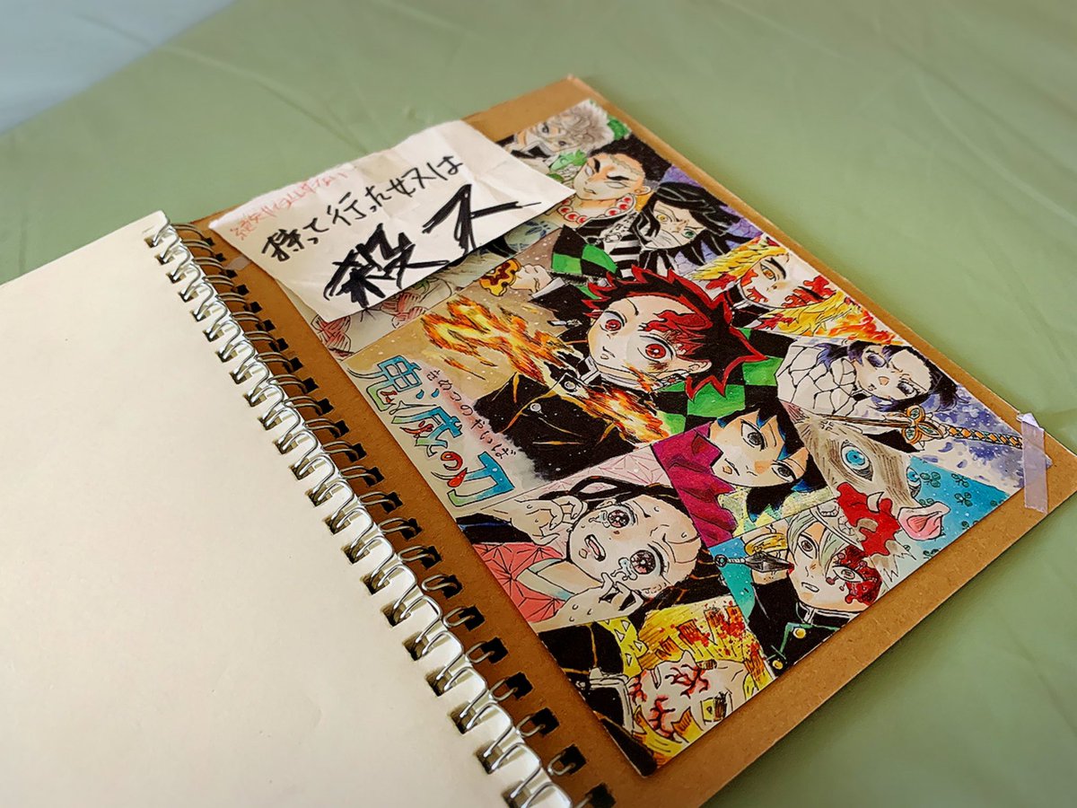おくり 小6長女のイラストノートを覗き見た 自分が描いたイラストを 大事にするのは良いけれど 長女よ ちょっと心の声が漏れすぎてやしませんか Ww 小学生のイラスト 鬼滅の刃イラスト T Co Zbeypa6lmz Twitter おくり 小6長女のイラストノートを覗き見た 自分が描いたイラストを 大事にするのは良いけれど 長女よ ちょっと心の声が漏れすぎてやしませんか Ww 小学生のイラスト 鬼滅の刃イラスト T Co Zbeypa6lmz Twitter