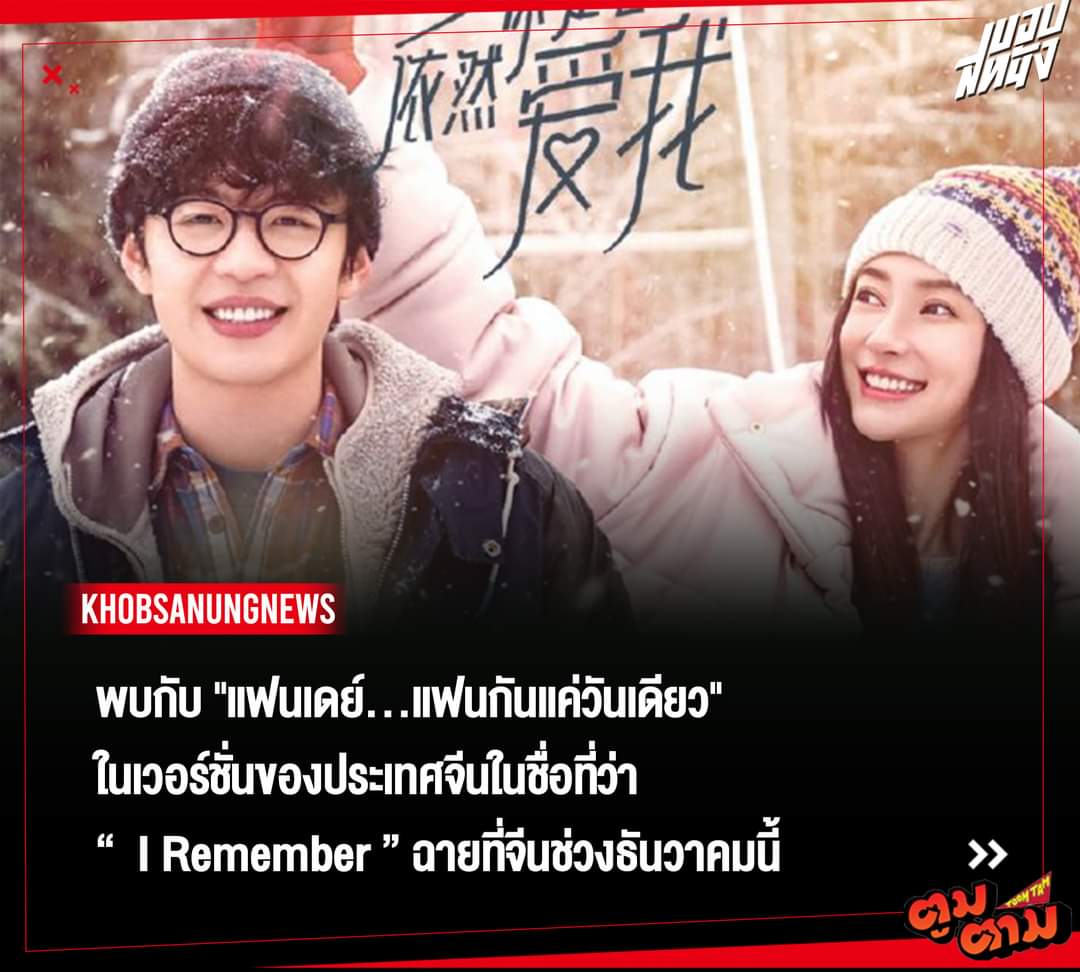 เลี้ยงแมว1ตัวตอนนี้มีแมว5ตัว tweet media
