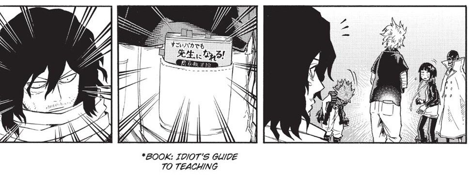 best erasermight moment