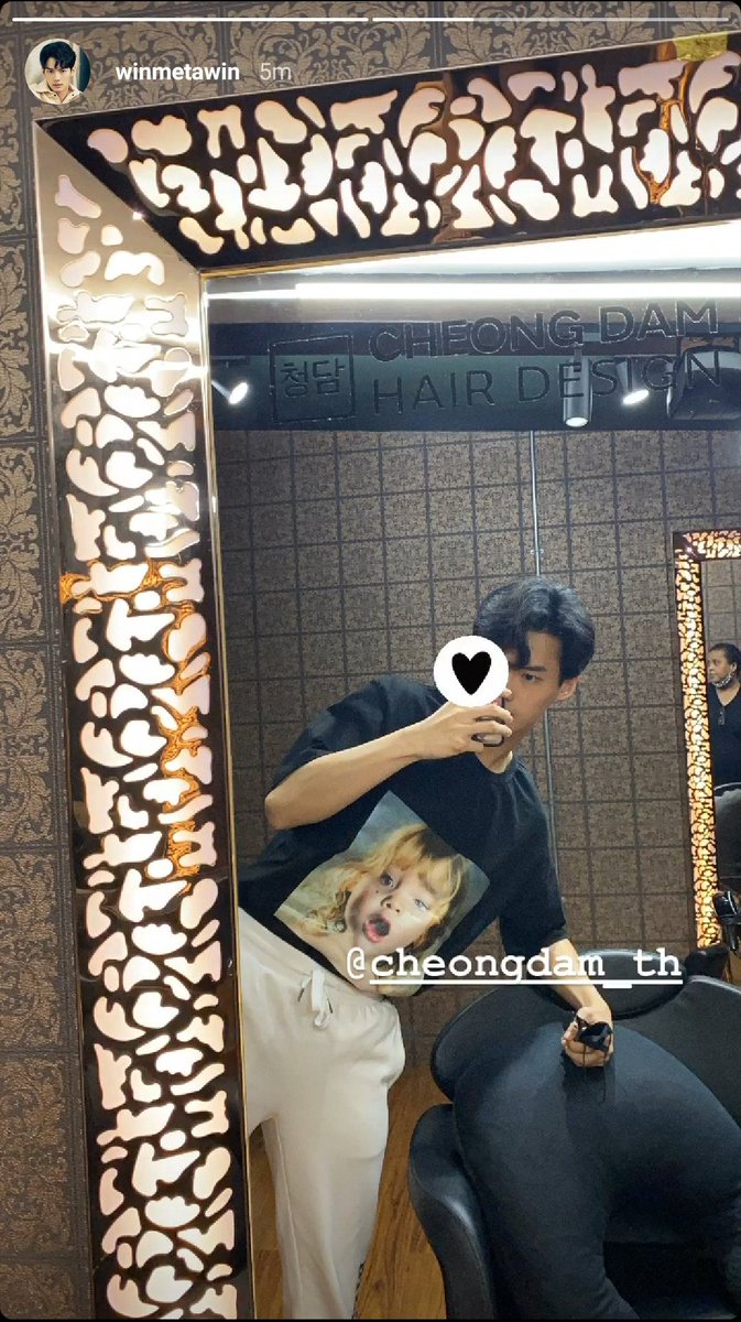 June 12 , 2020.Both of them shared IGS that they were at Cheongdam Thailand.